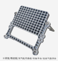 桨板船橡皮艇马达支架钓鱼平台船外机挂机板充气船推进器支架