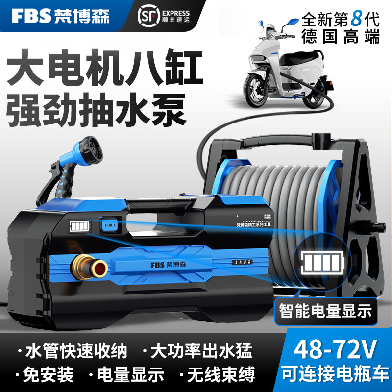 浇菜神器充电式抽水泵灌溉浇水机农村用菜地家用自动户外浇地神器 【双锂电】2598AH旗舰续航+55米防爆管+【超压280核加大双电机+电量显示+可拆卸电池】