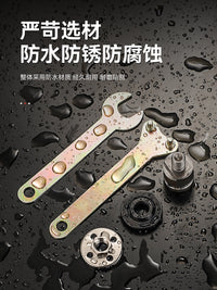 电动扳手转角磨机转换头配件电扳手转切割机100型角磨机上下压板 【转换头五件套】+切割三件套