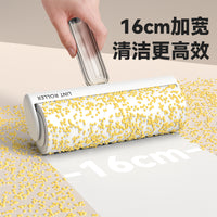 粘毛器滚筒大号替换卷纸可撕式滚刷黏衣服沾床上地板头发清洁 【加宽16cm】抹茶绿1手柄+7卷纸（共420撕）