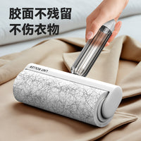粘毛器滚筒大号替换卷纸可撕式滚刷黏衣服沾床上地板头发清洁 【加宽16cm】抹茶绿1手柄+7卷纸（共420撕）