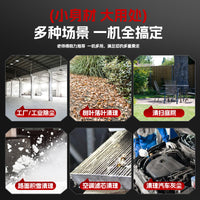 锂电大功率鼓风机涵道涡轮暴力风扇工业吹风机除尘除雪吹水暴风机 暴力涵道涡轮风机【5节强动力电池】一电一充