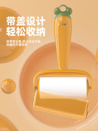 粘毛器滚筒可撕式卷纸头发清理粘猫毛神器萝卜家用滚刷强力去毛器