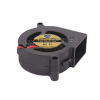 全新5020涡轮鼓风机 5CM/厘米 50*50*20MM 5V12V24V 离心散热风扇