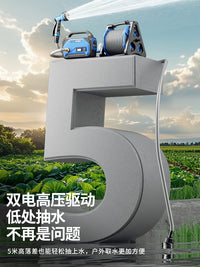 浇菜神器充电式抽水泵灌溉浇水机农村用菜地家用自动户外浇地神器 【双锂电】2598AH旗舰续航+55米防爆管+【超压280核加大双电机+电量显示+可拆卸电池】