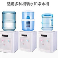 饮水机台式小型家用全自动智能迷你桌面冰温热制冷两用大桶水宿舍
