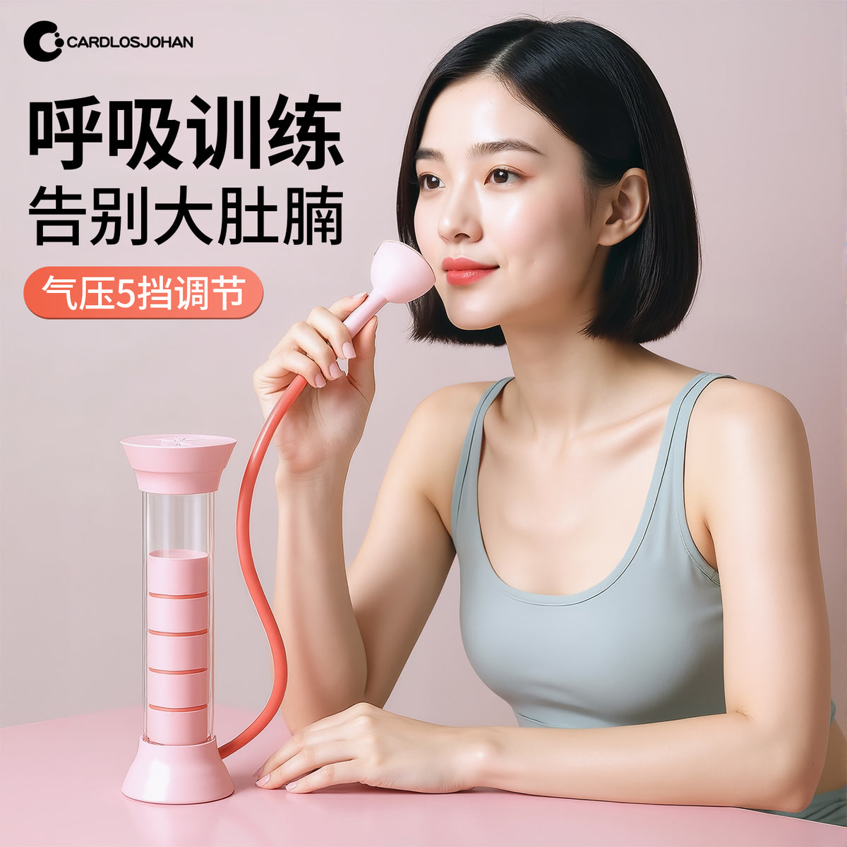 负重呼吸哑铃女士腹式呼吸训练瘦脸减肚收腹盆底肌神器锻炼肺活量 【两个装】蓝+粉/智能款/双吹嘴-100g砝码