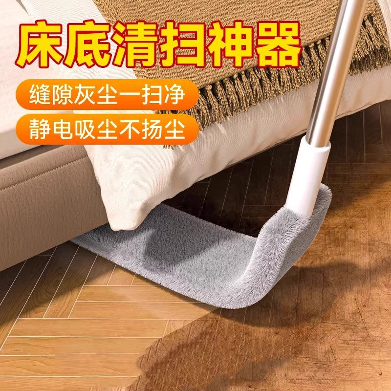 床底清扫神器家用打扫灰尘卫生工具可伸缩加长除尘掸缝隙清洁禅子 柔软可弯曲【1.5米-可伸缩】配1块布