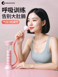 负重呼吸哑铃女士腹式呼吸训练瘦脸减肚收腹盆底肌神器锻炼肺活量 【两个装】蓝+粉/智能款/双吹嘴-100g砝码