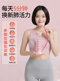 负重呼吸哑铃女士腹式呼吸训练瘦脸减肚收腹盆底肌神器锻炼肺活量 【两个装】蓝+粉/智能款/双吹嘴-100g砝码