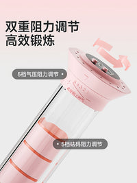 负重呼吸哑铃女士腹式呼吸训练瘦脸减肚收腹盆底肌神器锻炼肺活量 【两个装】蓝+粉/智能款/双吹嘴-100g砝码