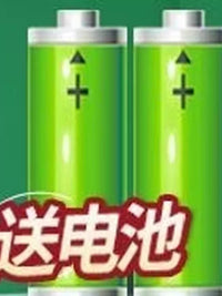 杜亚电机窗帘遥控器通用款滚动码窗帘遥控器通用电动遮阳棚遥控器