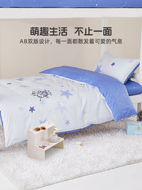 水星家纺A类全棉三件套单人套件学生宿舍寝室床单被套枕套床品 适用1.8米床，建议搭配220*240cm被芯 心心EG(宁静蓝)
