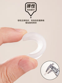 马桶盖配件防撞静音缓冲垫片座圈盖板坐便器通用防滑减震增高贴片