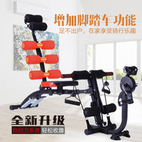 多功能收腹机仰卧起坐减肥仰卧起座辅助器材家用懒人运动瘦腰腹肌 六合一黑色
