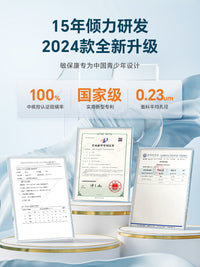 敏保康纯棉防螨虫床上用品四件套全棉防尘螨过敏长绒棉贡缎四件套