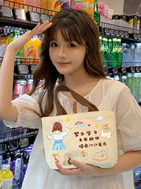 帆布包女2025新款可爱简约饭盒袋可爱小布袋包包上班小拎包便当包