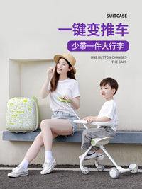 QBOX行李箱儿童可坐骑遛溜娃可登机懒人神器男女宝宝拉杆箱旅行箱 糖粉【扩容版】海关锁+带刹车+护栏【56L]赠礼包