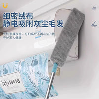 床底清扫神器家用打扫灰尘卫生工具可伸缩加长除尘掸缝隙清洁禅子 柔软可弯曲【1.5米-可伸缩】配1块布