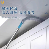 床底清扫神器家用打扫灰尘卫生工具可伸缩加长除尘掸缝隙清洁禅子 柔软可弯曲【1.5米-可伸缩】配1块布