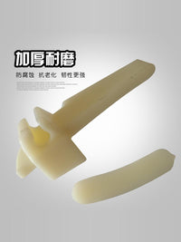 优耐特U-201-2011-2092-226扒胎机原厂配件鸟头护垫拆胎保护套