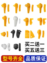 优耐特大力火鹰扒胎机拆胎鸟头保护套尼龙料保护垫护套滚轮补胎胶
