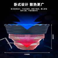 CPU散热器1150/115x/1155/风冷散热器台式机主机散热器机箱散热器