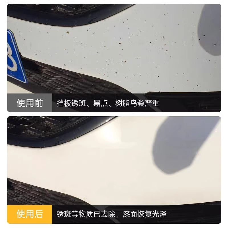 车仆铁粉去除剂汽车车身漆面除铁锈去污清洗剂不伤漆轮毂去黄点 【清除打蜡套餐】铁粉清除剂+晶钻固蜡（送毛巾+海绵+洗车液）