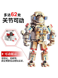 新款宇航员积木玩具中国航天拼装益智儿童高难度手办模型12岁以上