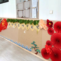 红色主题中式边框小学学校文化评比墙贴立体黑板报环创装饰材料 无边条全套 特大