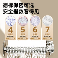 得力碎纸机办公室专用大容量废纸张文件粉碎机大型商用全自动碎纸机大功率电动可碎钉碎光盘碎卡机 经典碎卡-5级保密【10分钟连碎丨8张同碎丨23升丨碎卡/光盘】-