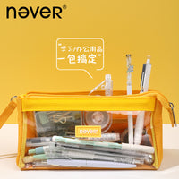 【正品无忧】never巨能装笔袋ins日系帆布高颜值小众透明简约糖果色新款一年级笔袋男孩小学生女孩学习用品 明黄色-大号