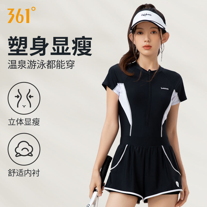361游泳衣女款2025新款成人游泳馆专用连体女孩学生微胖大码温泉