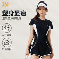 361游泳衣女款2025新款成人游泳馆专用连体女孩学生微胖大码温泉