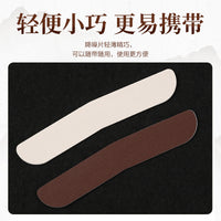 二胡降噪护角片 二胡包角护垫琴面耐用防磨贴片自带背胶乐器配件 三片装【米色】