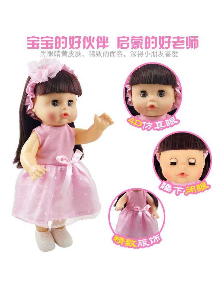 会说话洋娃娃可换装眨眼喝水吃奶婴儿仿真娃娃带小推车化妆过家家 A款红套餐十一
