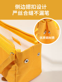 【正品无忧】never巨能装笔袋ins日系帆布高颜值小众透明简约糖果色新款一年级笔袋男孩小学生女孩学习用品 明黄色-大号