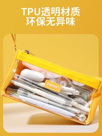 【正品无忧】never巨能装笔袋ins日系帆布高颜值小众透明简约糖果色新款一年级笔袋男孩小学生女孩学习用品 明黄色-大号