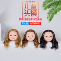 川上宝宝头模幼师新手妈妈扎头发练习儿童头模全真人发丝不易打结