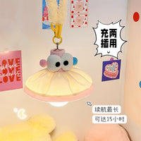 可爱悬挂式小夜灯学生宿舍床上帘内挂灯卧室床头睡眠氛围装饰吊灯 甜心粉【充插两用 三挡调节】