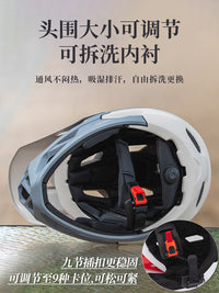 SCOHIRO-WORK DH-1 PRO Full Face Mountain Bike Helmet, Size L, 750g