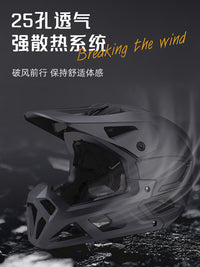 SCOHIRO-WORK DH-1 PRO Full Face Mountain Bike Helmet, Size L, 750g