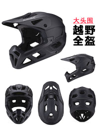 SCOHIRO-WORK DH-1 PRO Full Face Mountain Bike Helmet, Size L, 750g