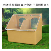 Pigeon Feeding Box with Lid, Anti-Spill, Hanging Type