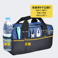 Portable Handheld Tool Bag, Thickened, Wear-resistant, Waterproof, with Shoulder Strap Option