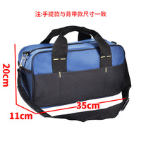 Portable Handheld Tool Bag, Thickened, Wear-resistant, Waterproof, with Shoulder Strap Option