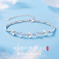 四叶草999纯银手链女款轻奢生日礼物女生送女朋友闺蜜实用高级感 用星守护999纯银手链+证书+礼盒