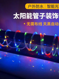 太阳能灯管子线户外防水led彩色灯带花园庭院装围栏饰绕树挂树灯 太阳能8模式裸灯串32米300灯【白色】 其它