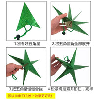 新年圣诞节日装饰品立体五角星吊顶商场节庆挂件珠宝店庆开业挂饰 30cm金色【送粘钩】
