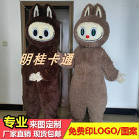 拉布布labubu卡通人偶服装网红玩偶服饰成人行走表演服头套 绿色